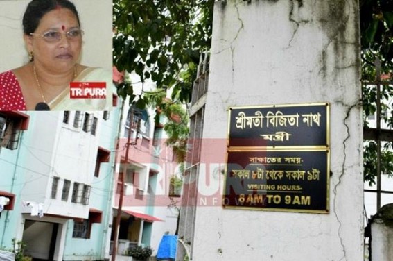 June-29 to mark as â€˜Historical Dayâ€™ for 14 lakhs cheated Rose Valley investors : CBIâ€™s entry into CPI-M Minister Bijita Nath's residence to begin a new chapter of 'Unfolding Communist's Corruption' in Tripuraâ€™s Political History